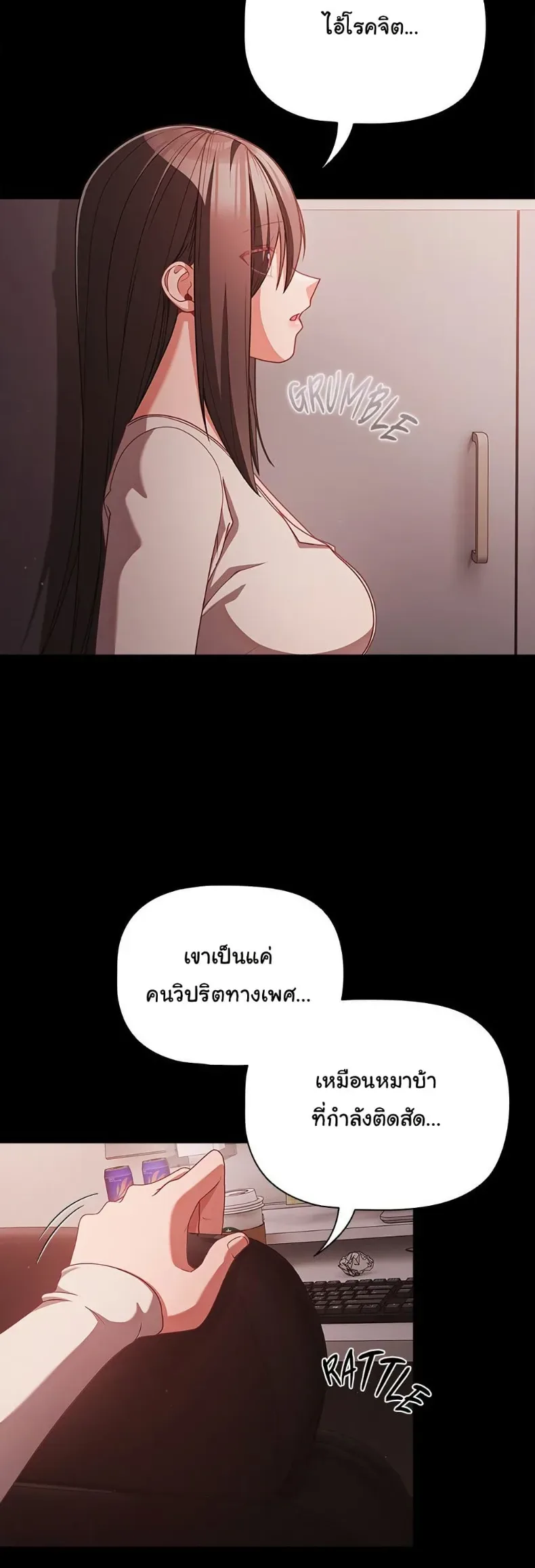 page-28