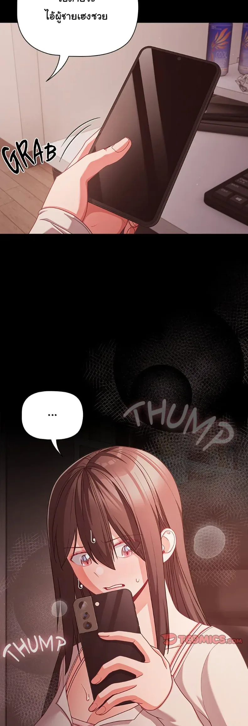 page-30