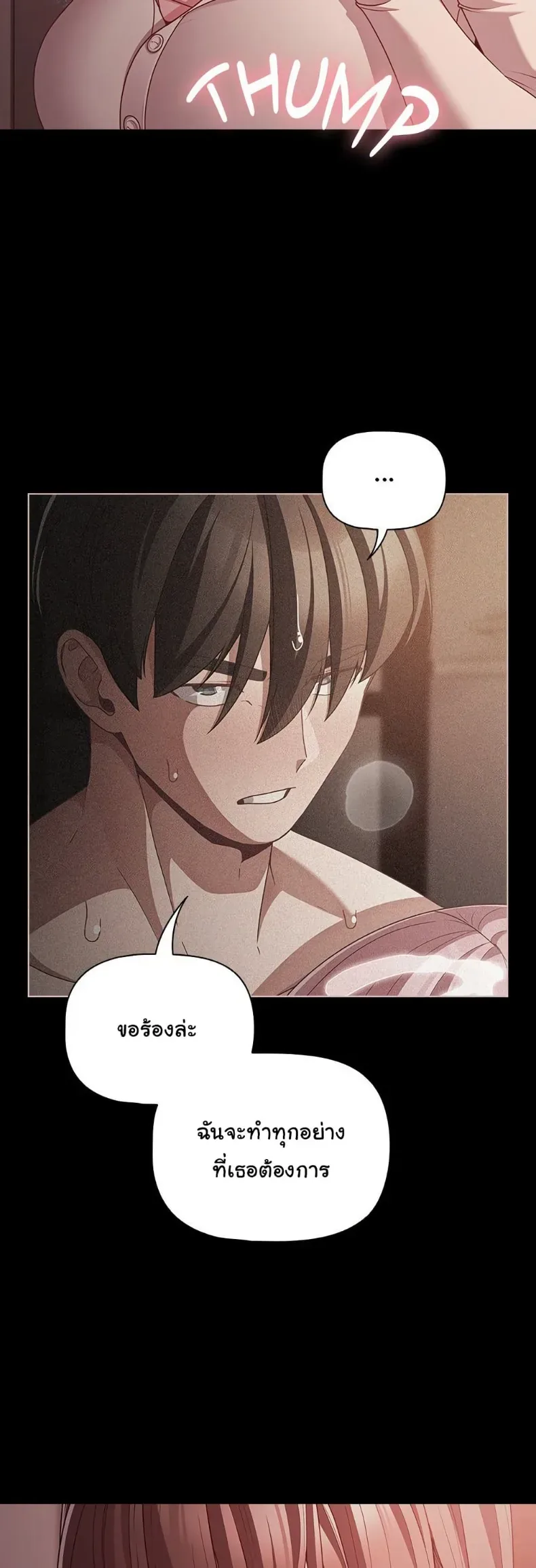 page-31