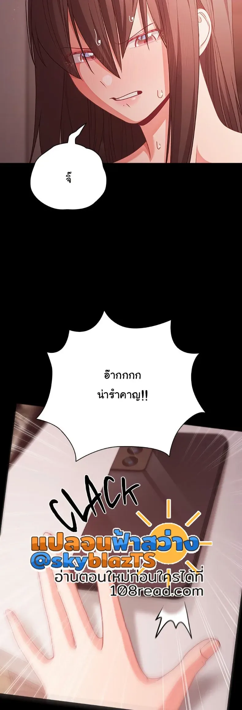 page-32