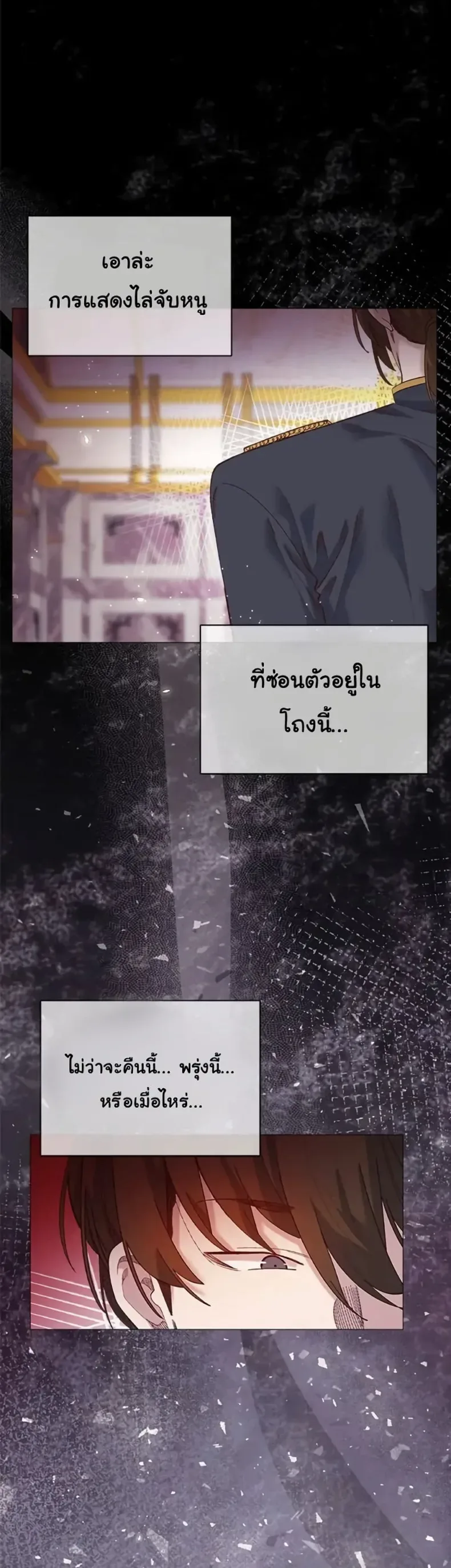 page-39