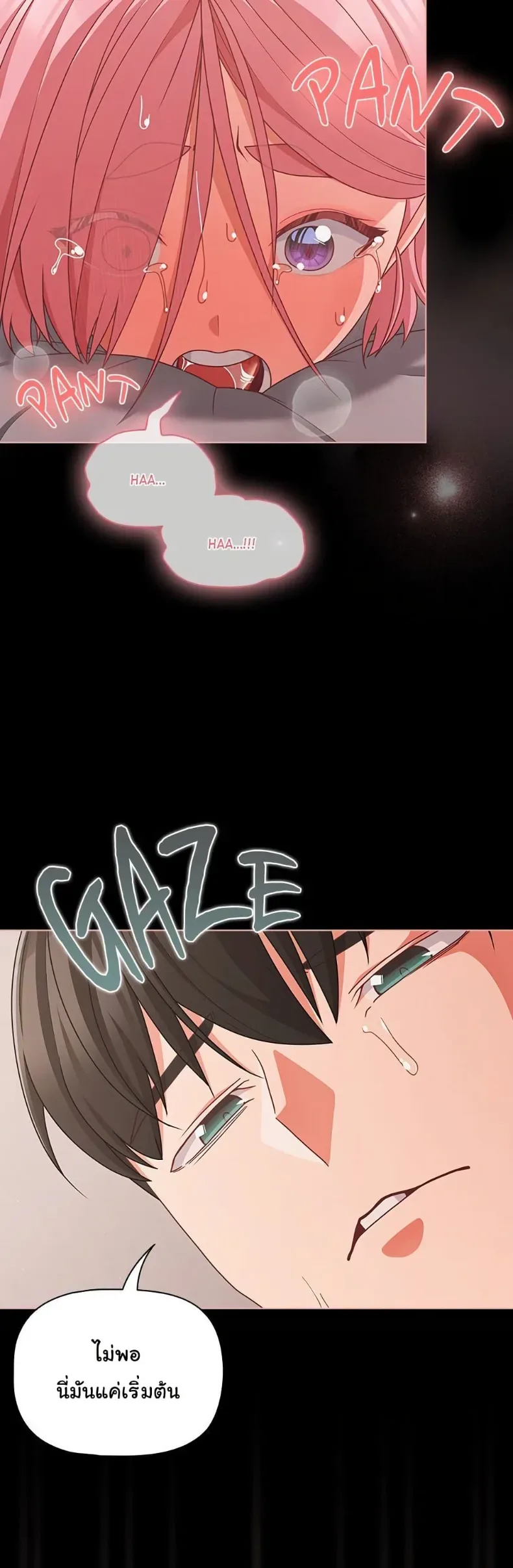 page-20