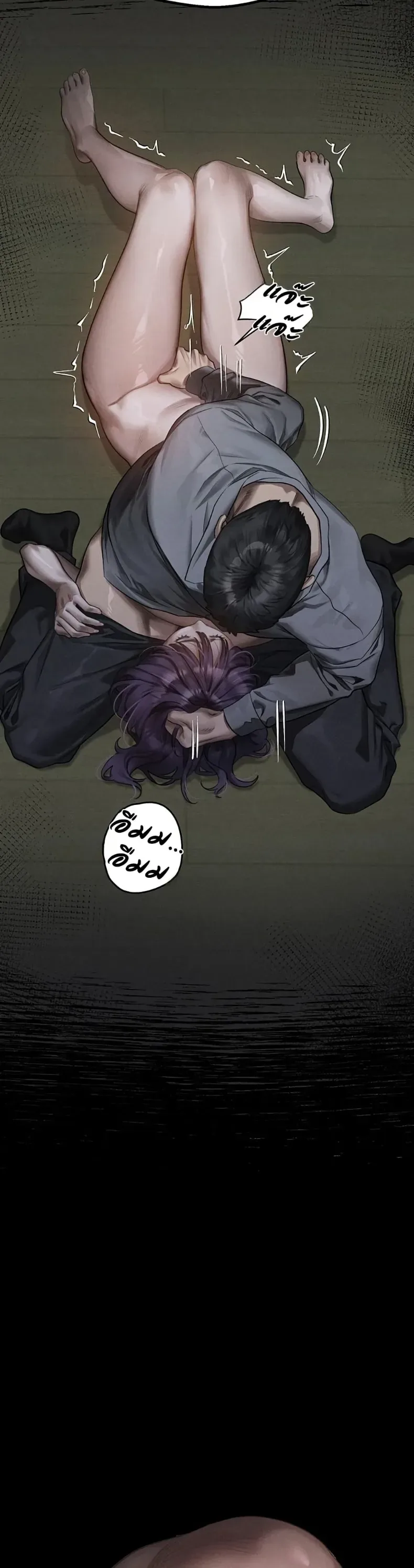 page-9
