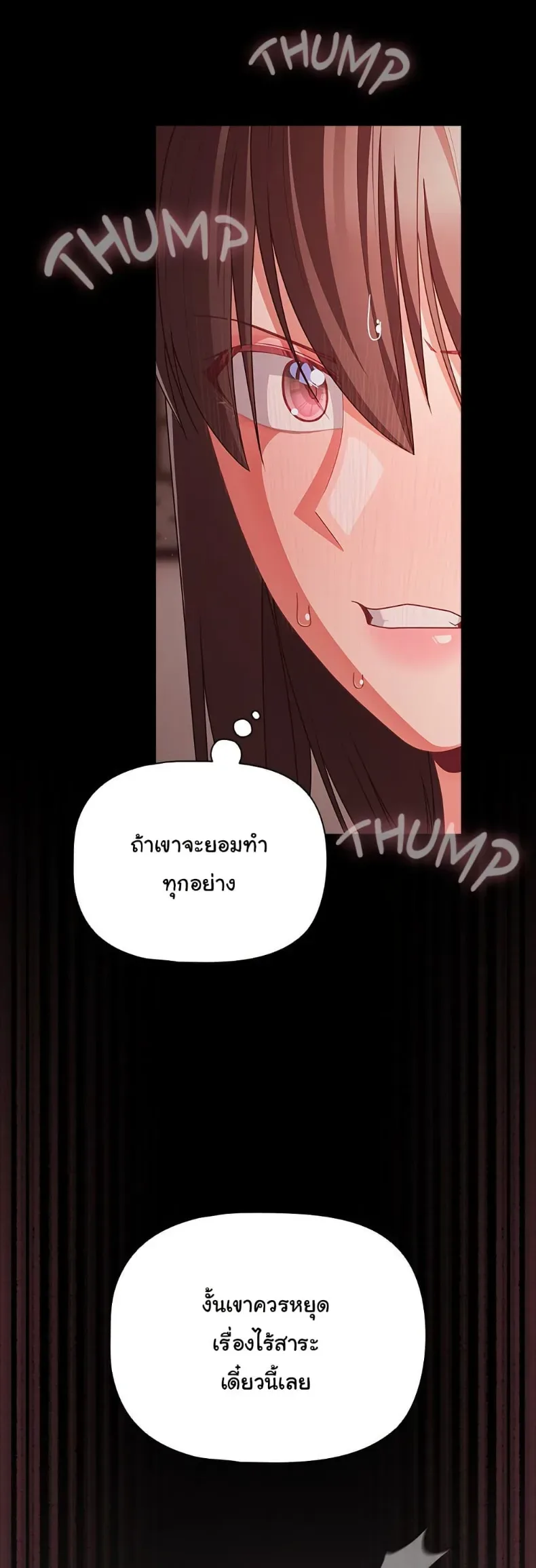 page-37