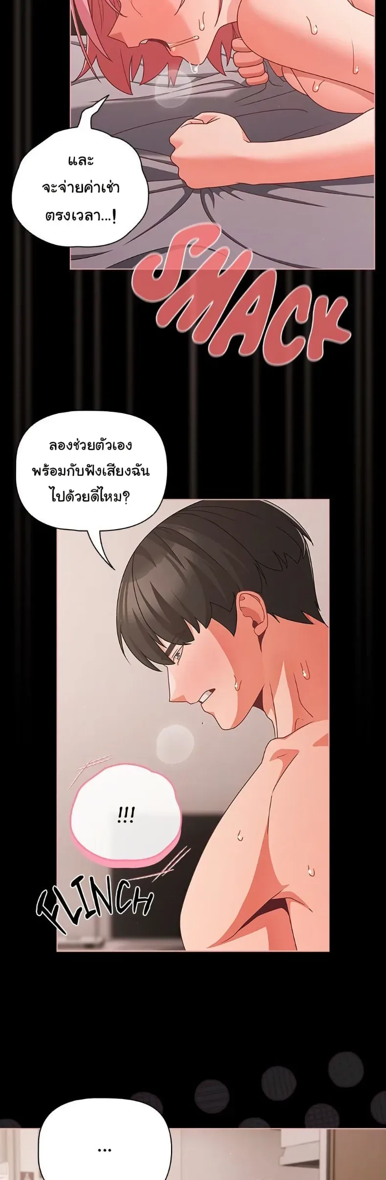 page-25