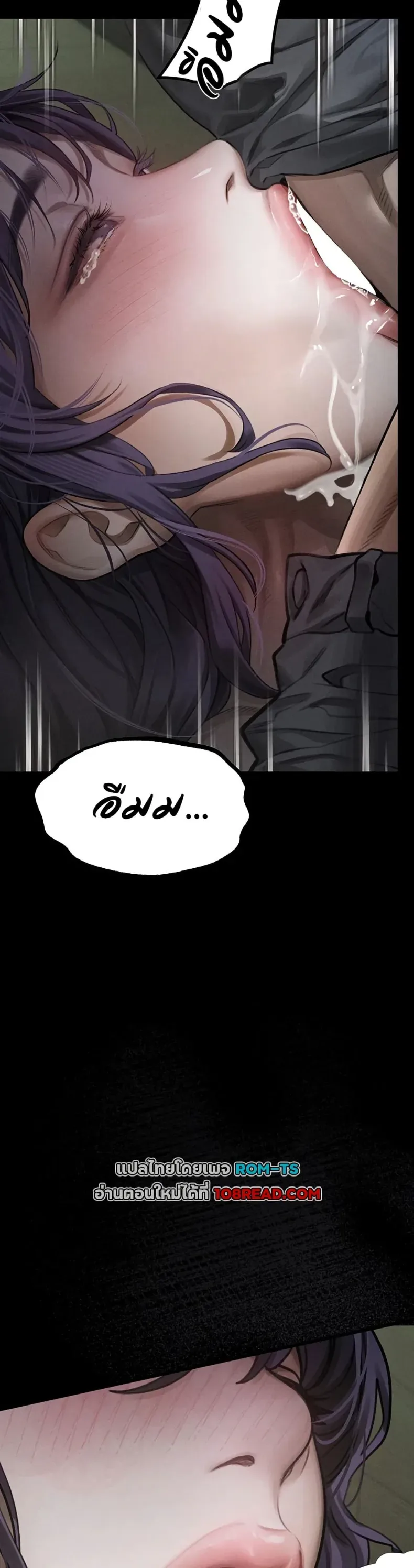page-12