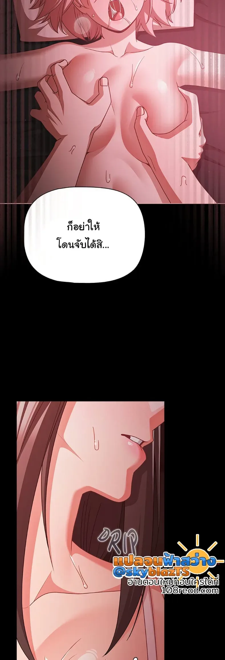 page-39