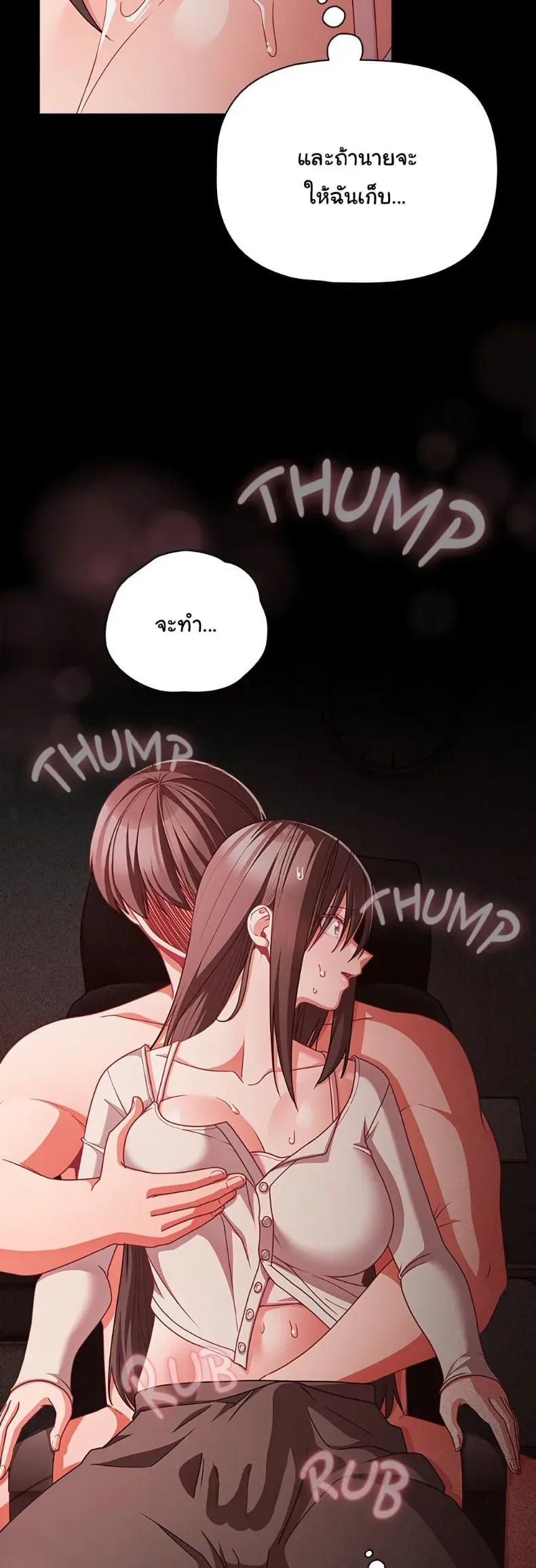 page-40