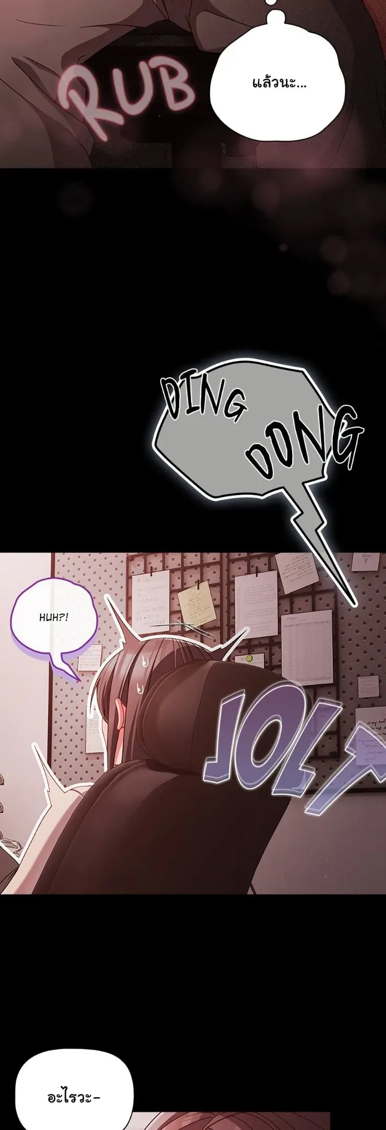 page-41