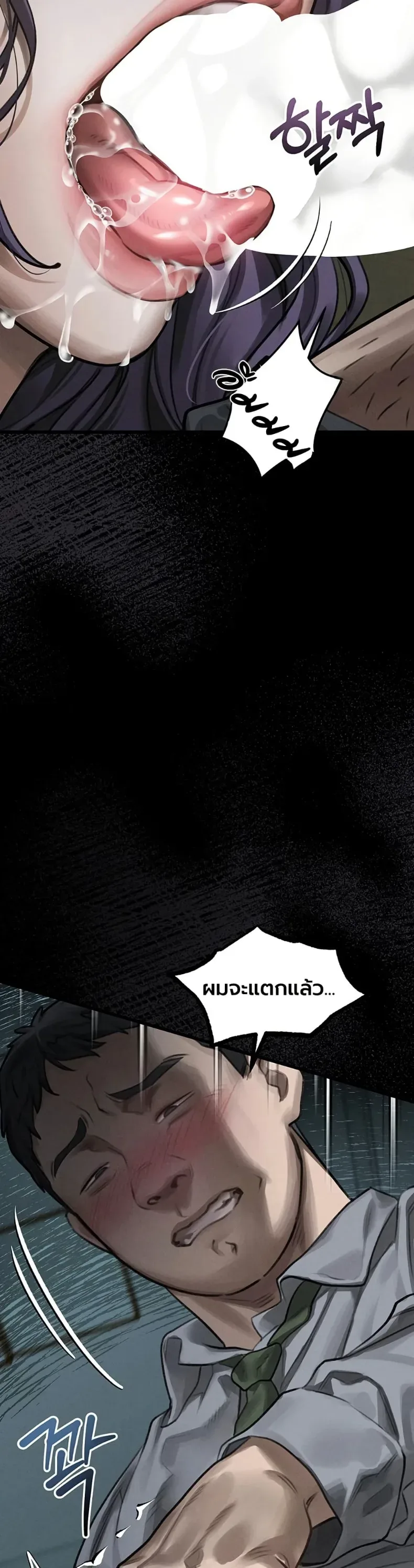 page-13