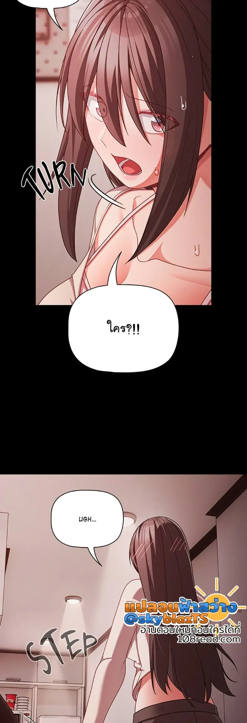 page-42