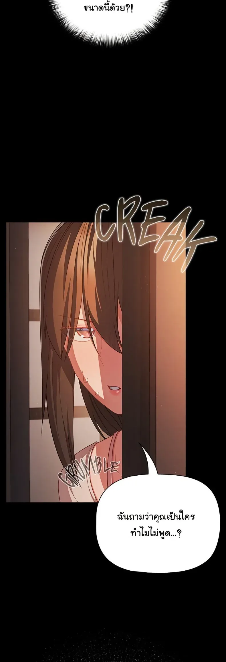 page-44