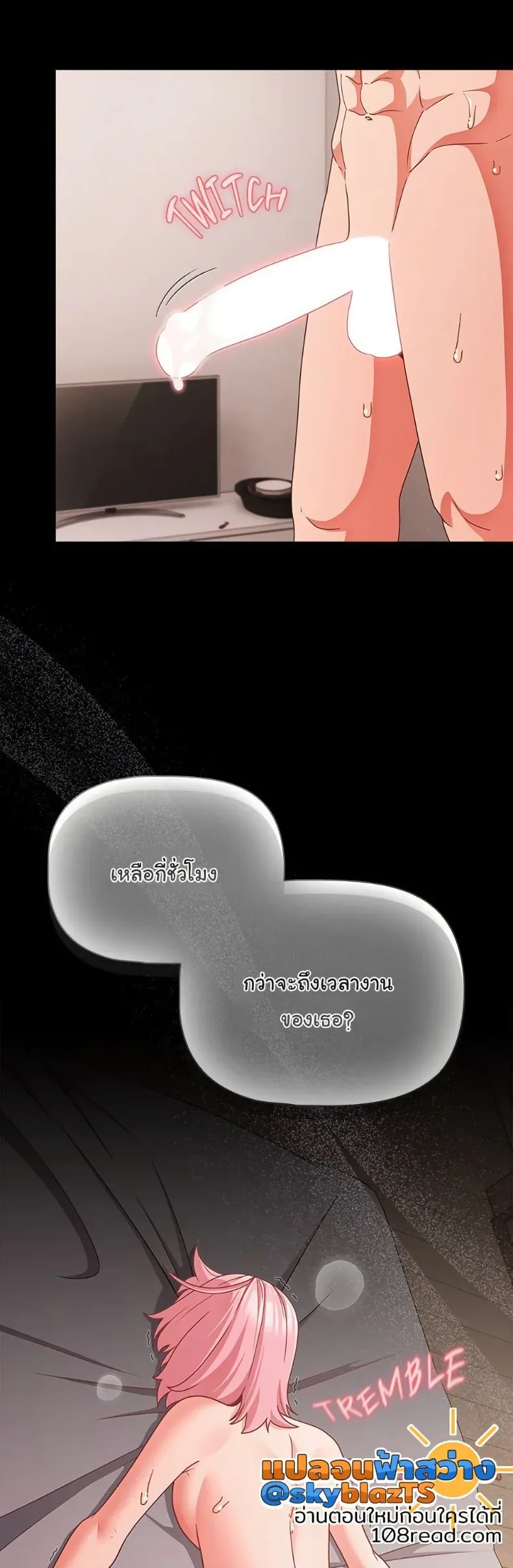 page-35