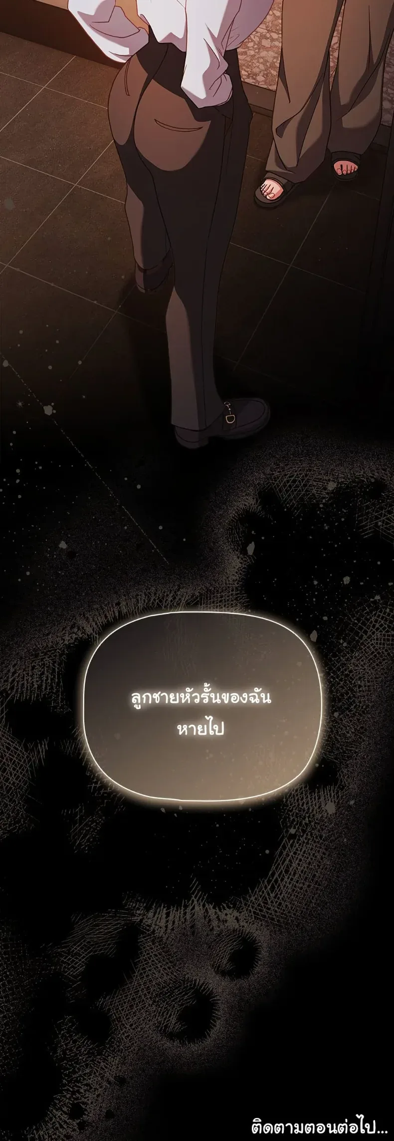 page-50
