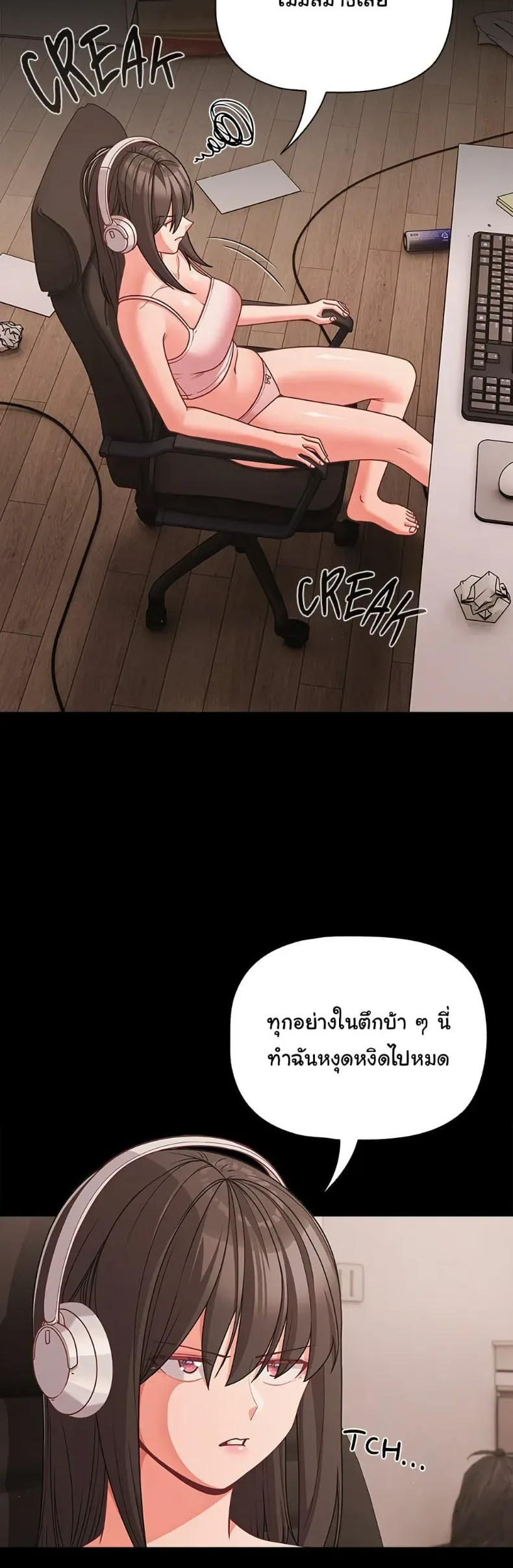 page-39