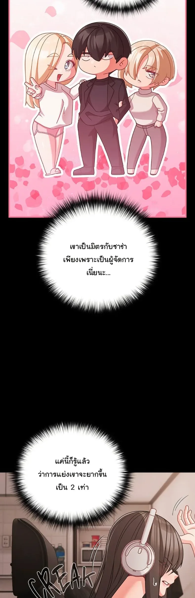 page-41