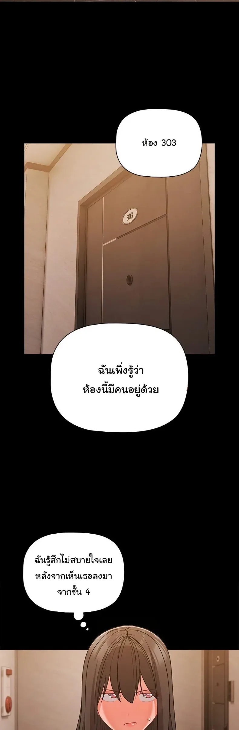 page-44