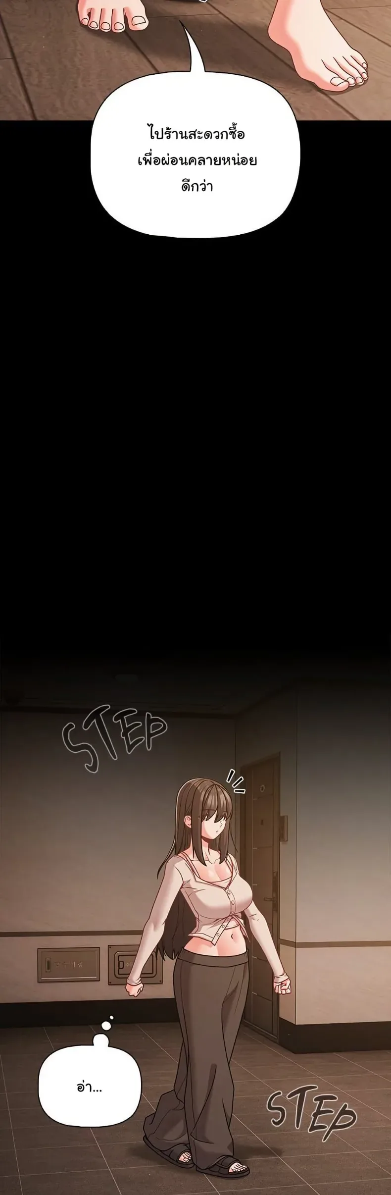page-43