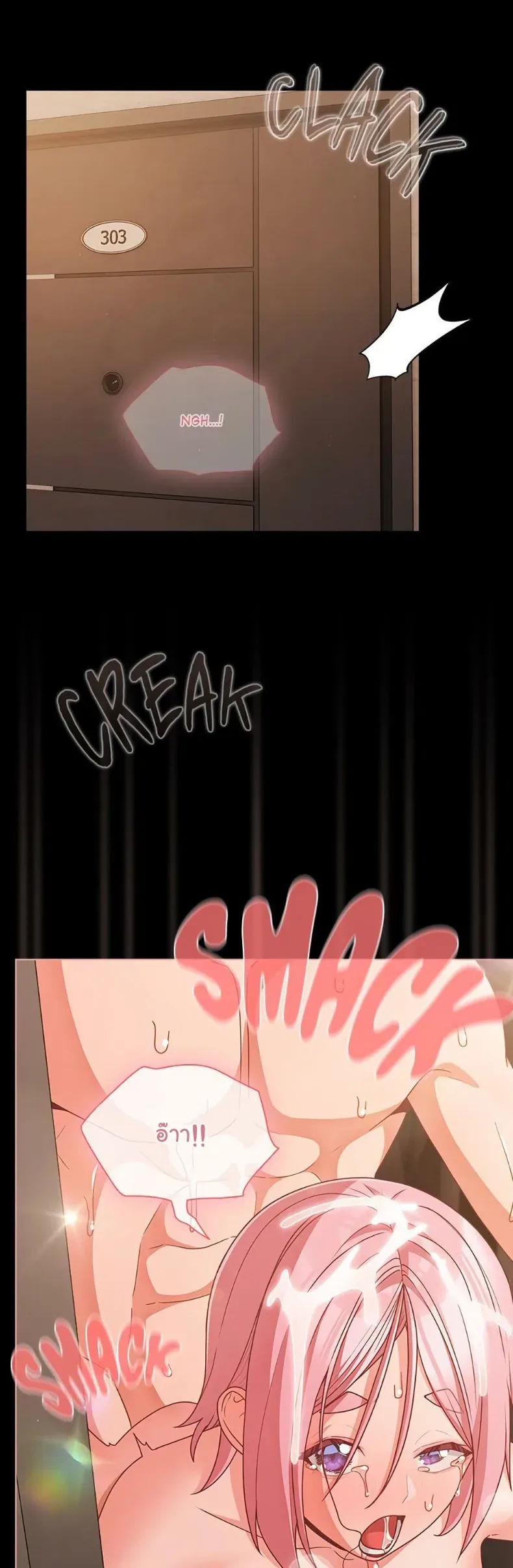page-48