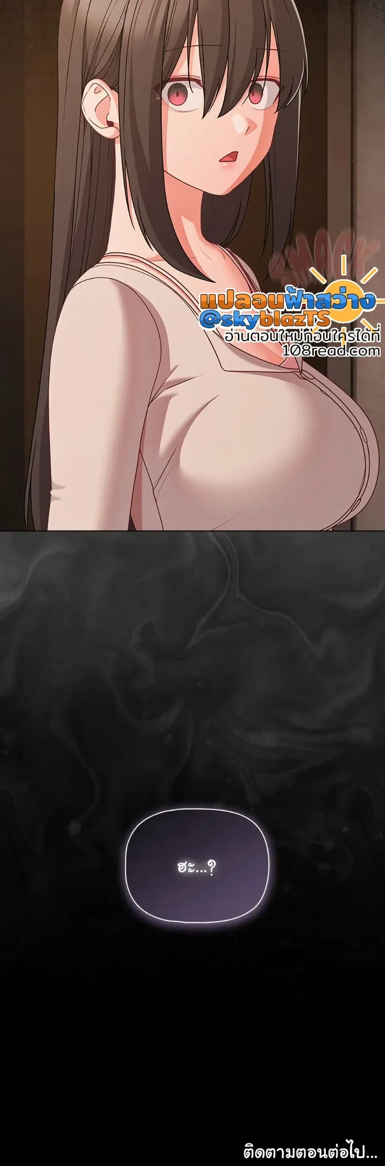 page-50