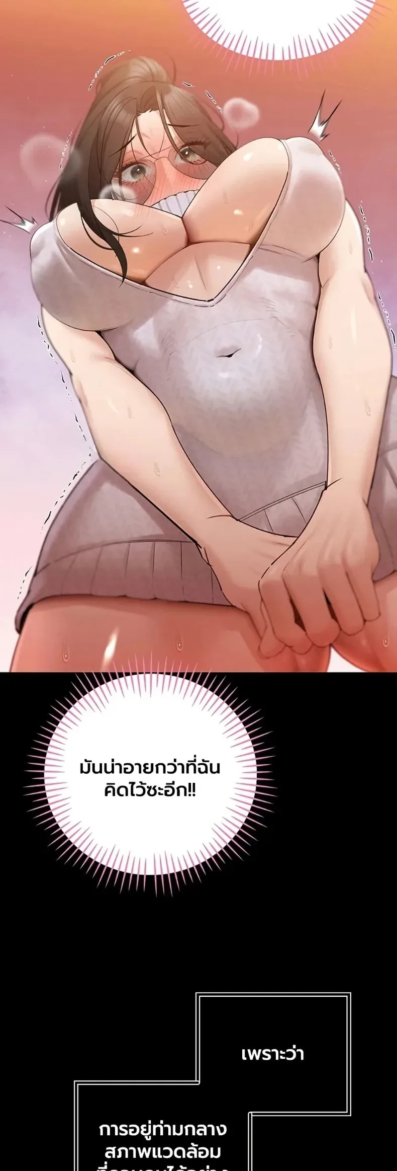 page-19