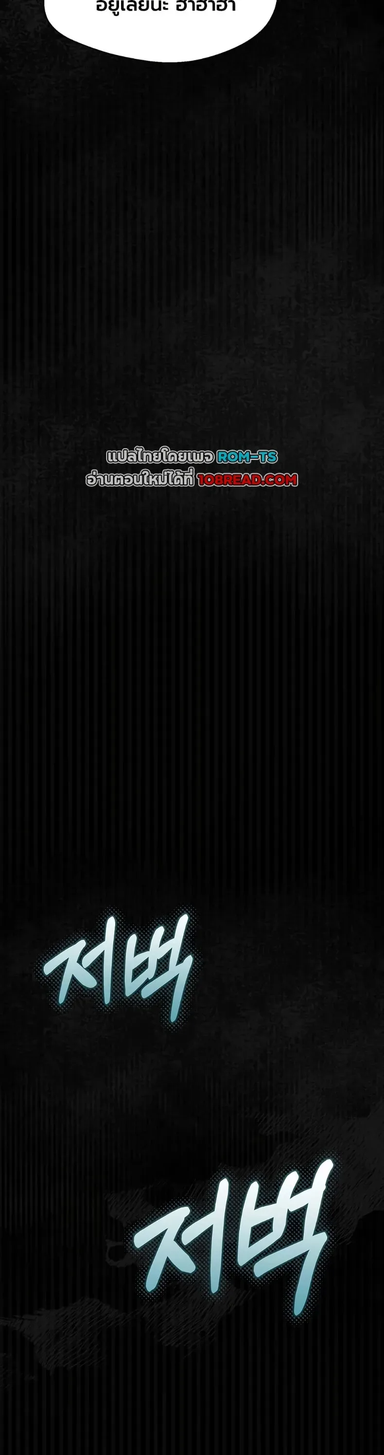 page-35