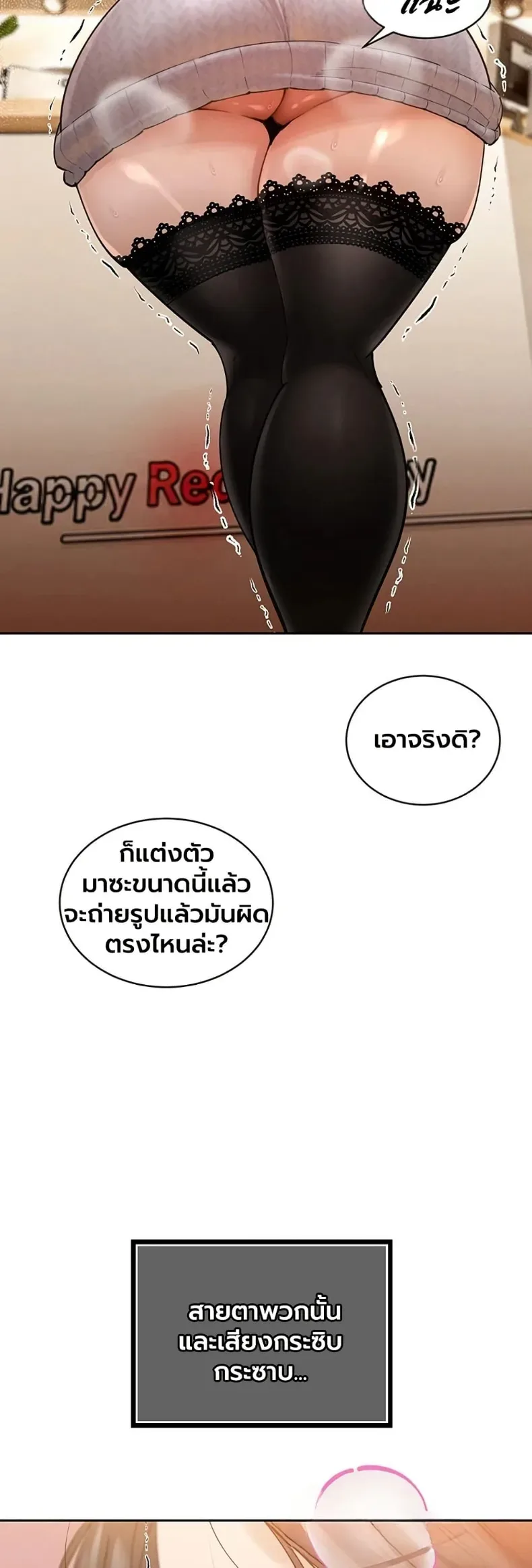 page-22