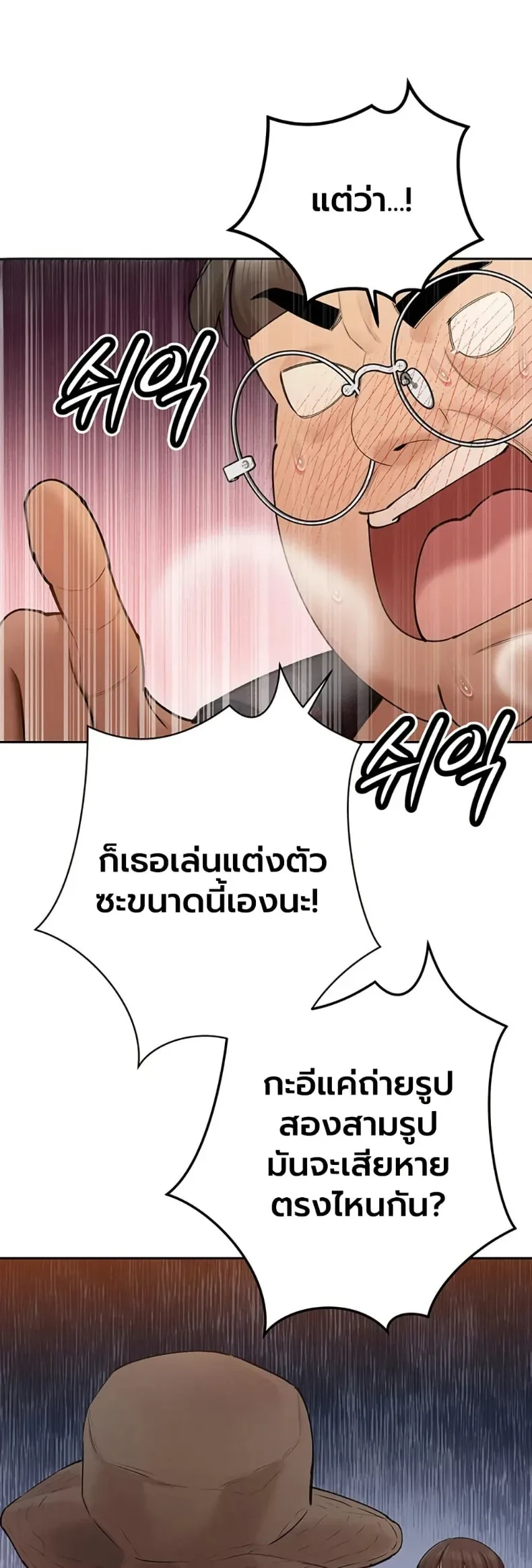 page-31