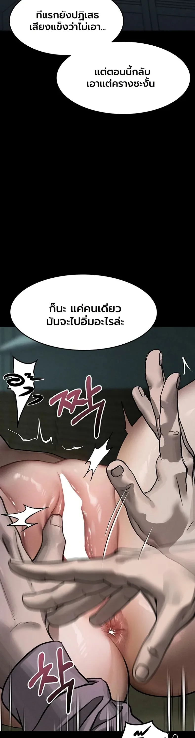 page-46