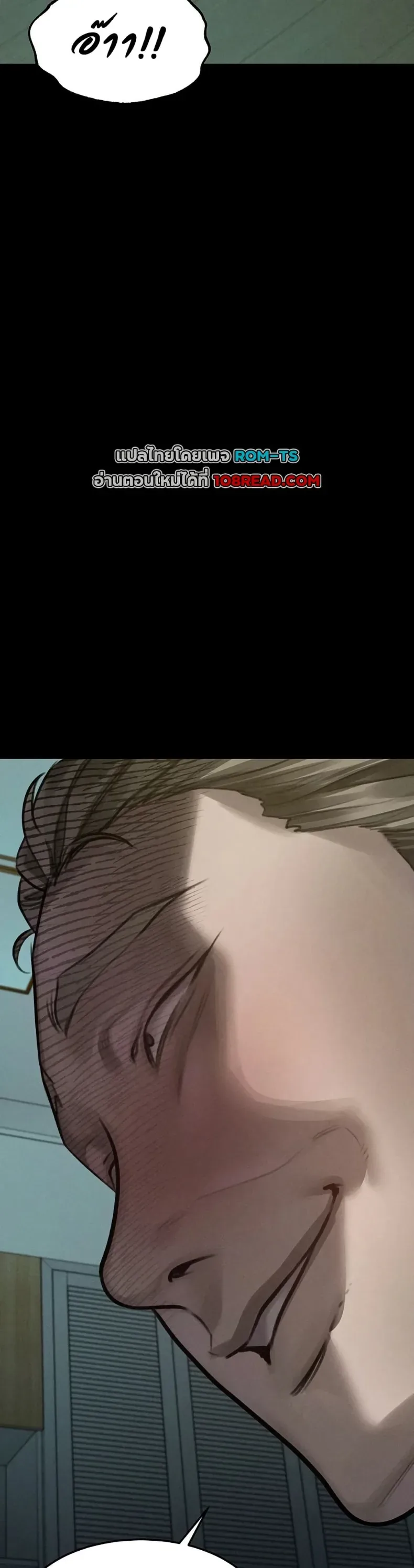 page-45