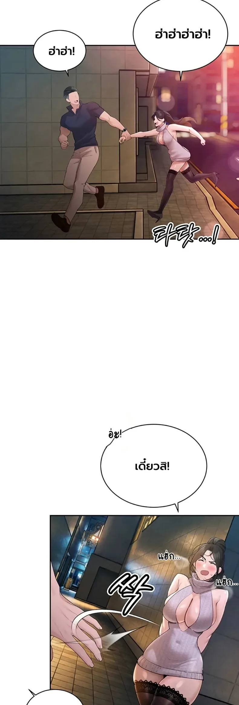 page-35