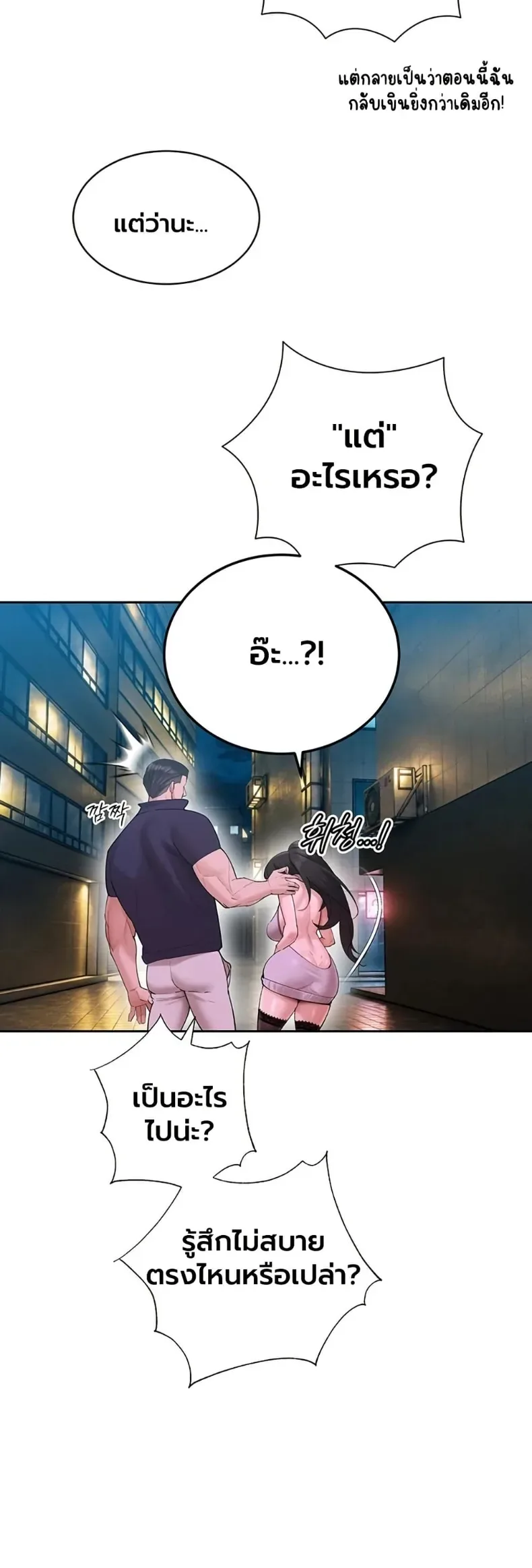 page-40