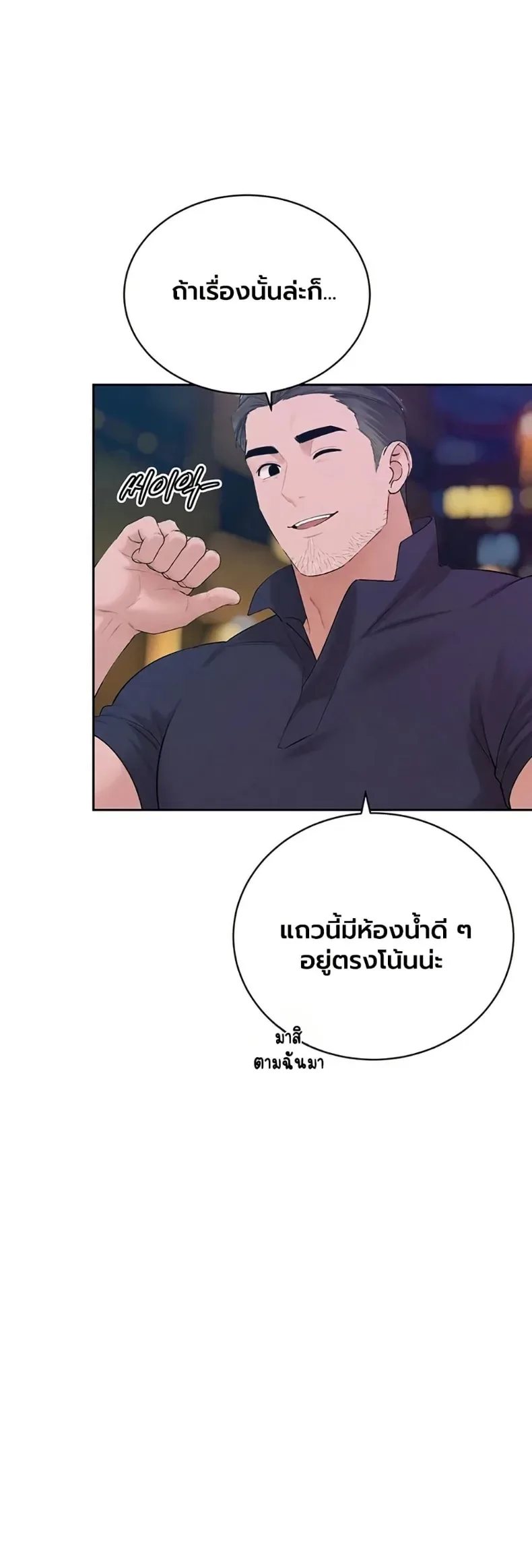 page-42