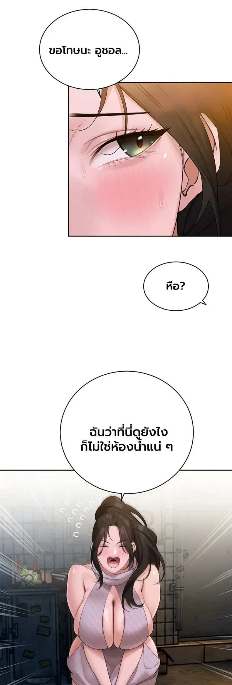 page-44