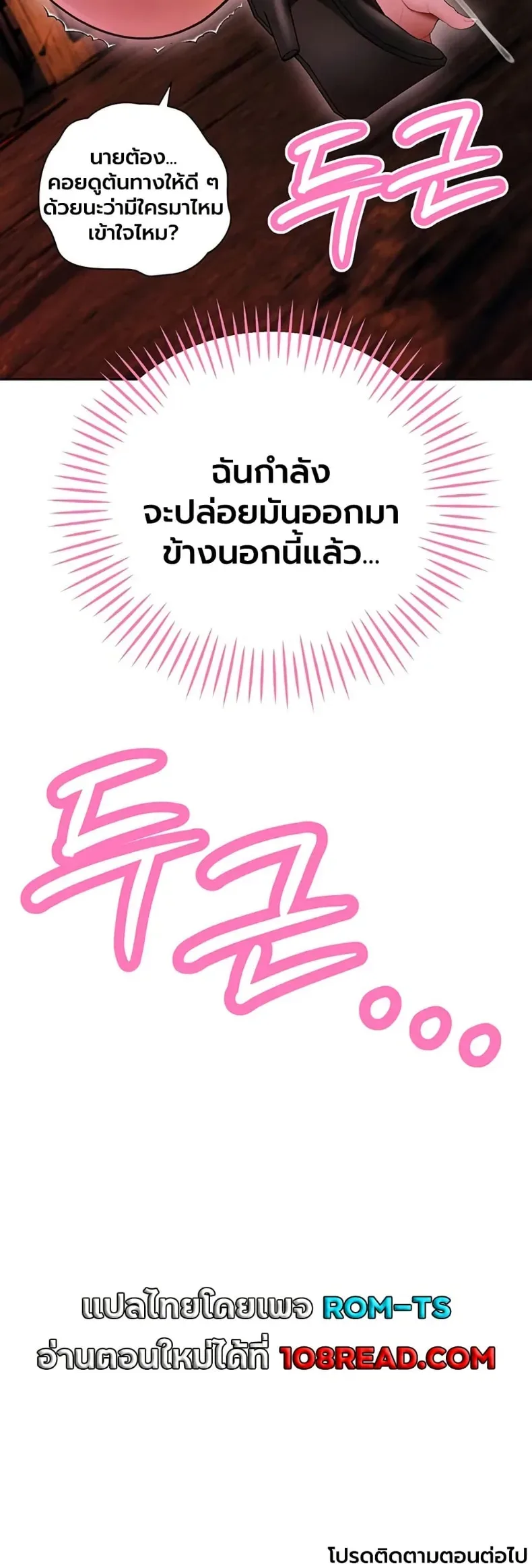 page-50