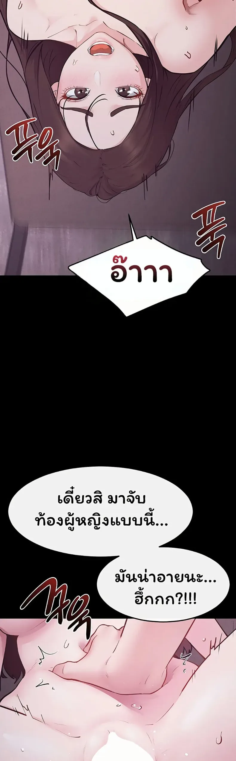 page-19