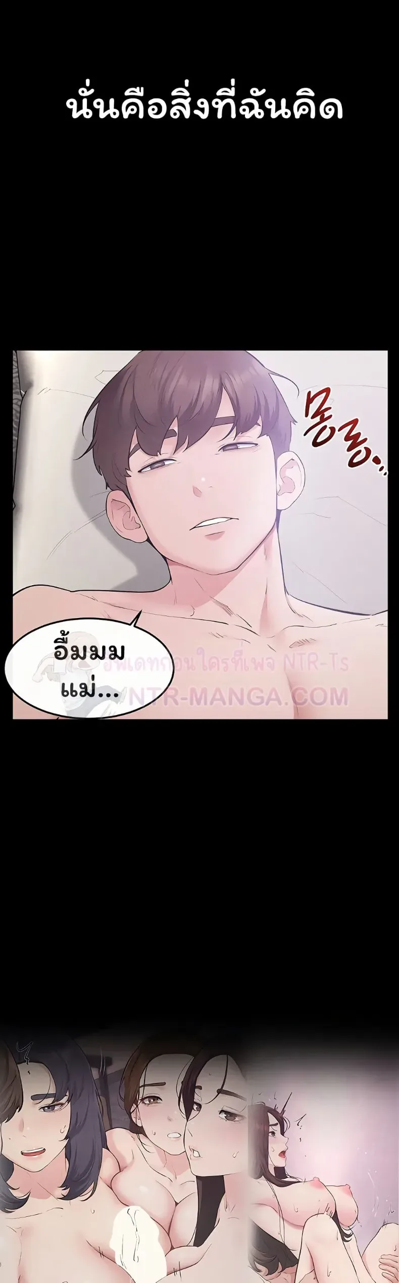 page-31