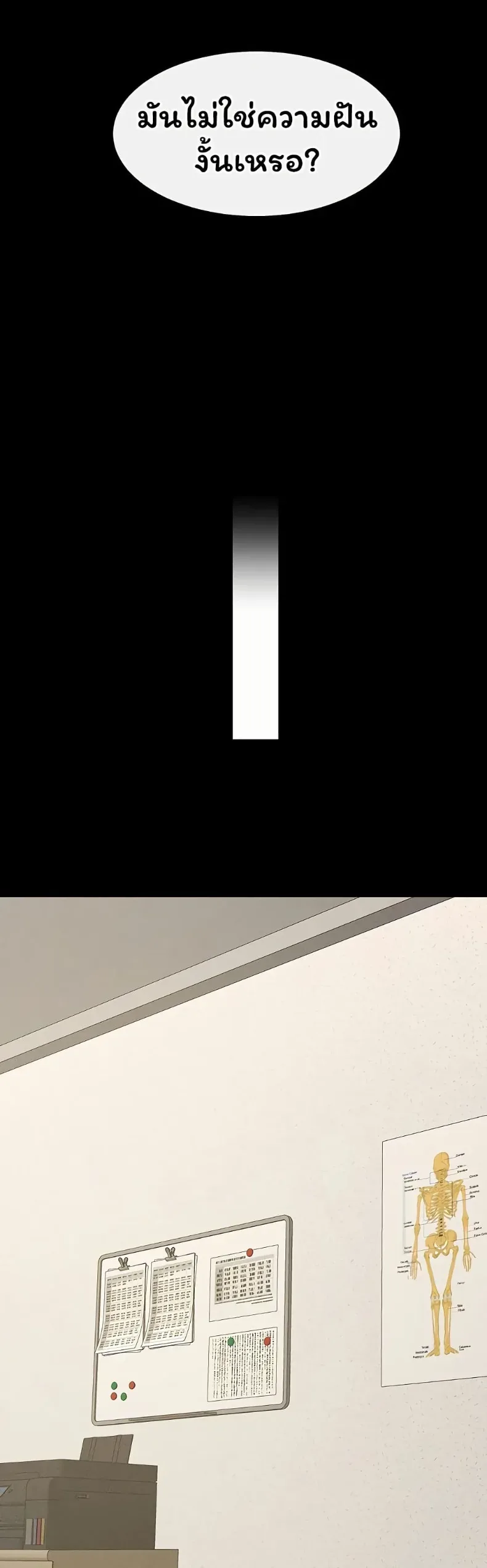 page-35