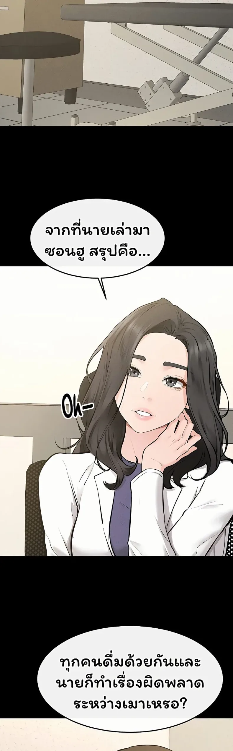 page-36