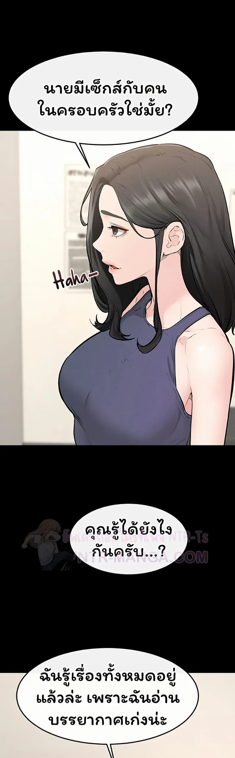 page-43