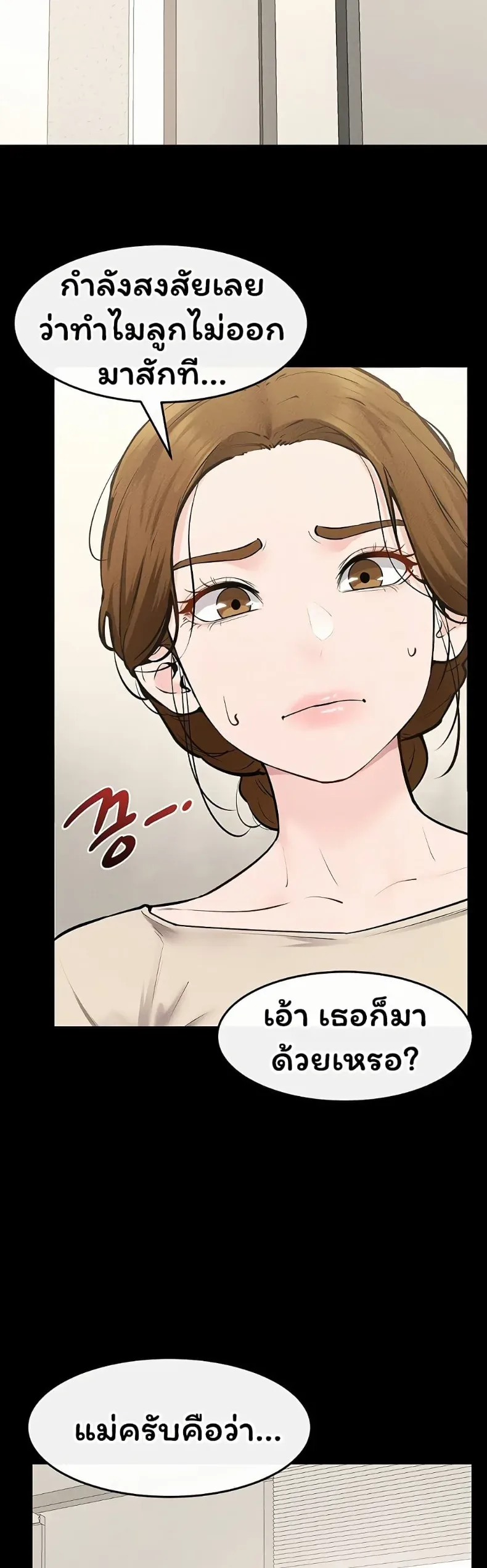 page-47