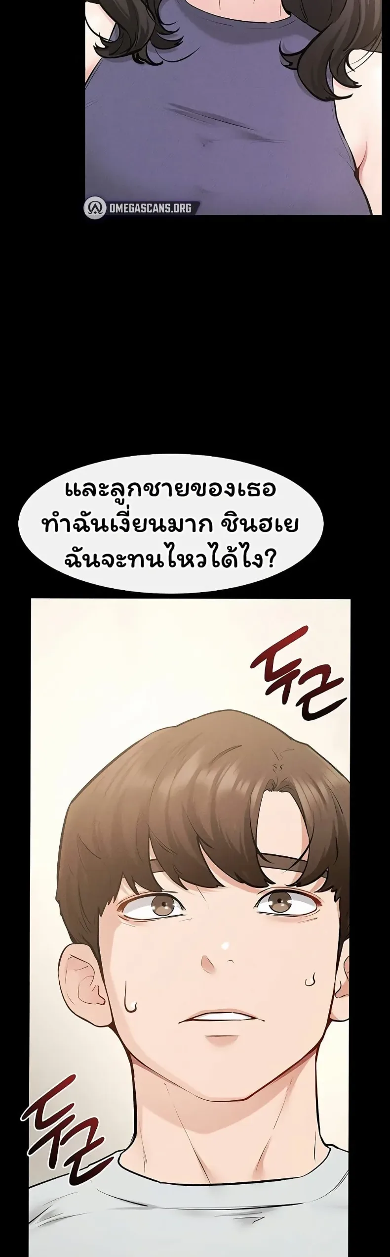 page-49