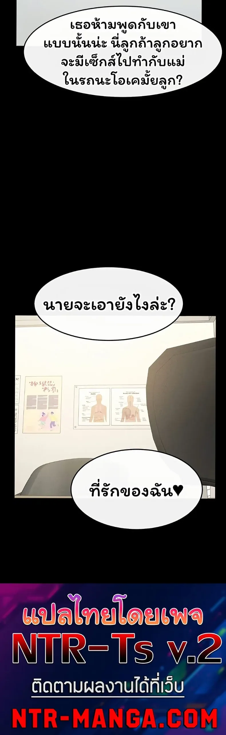 page-50
