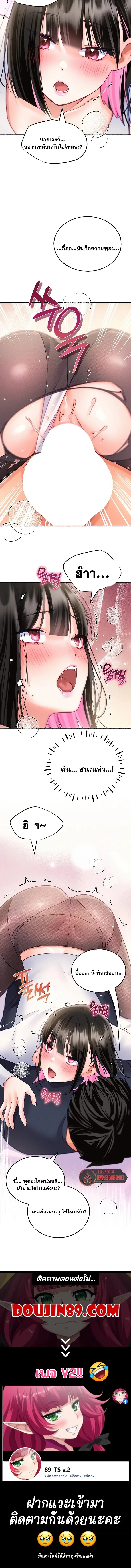 page-16