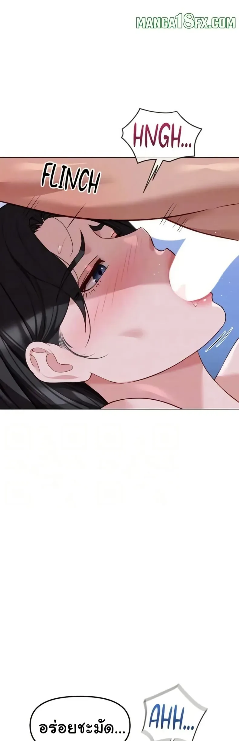page-13