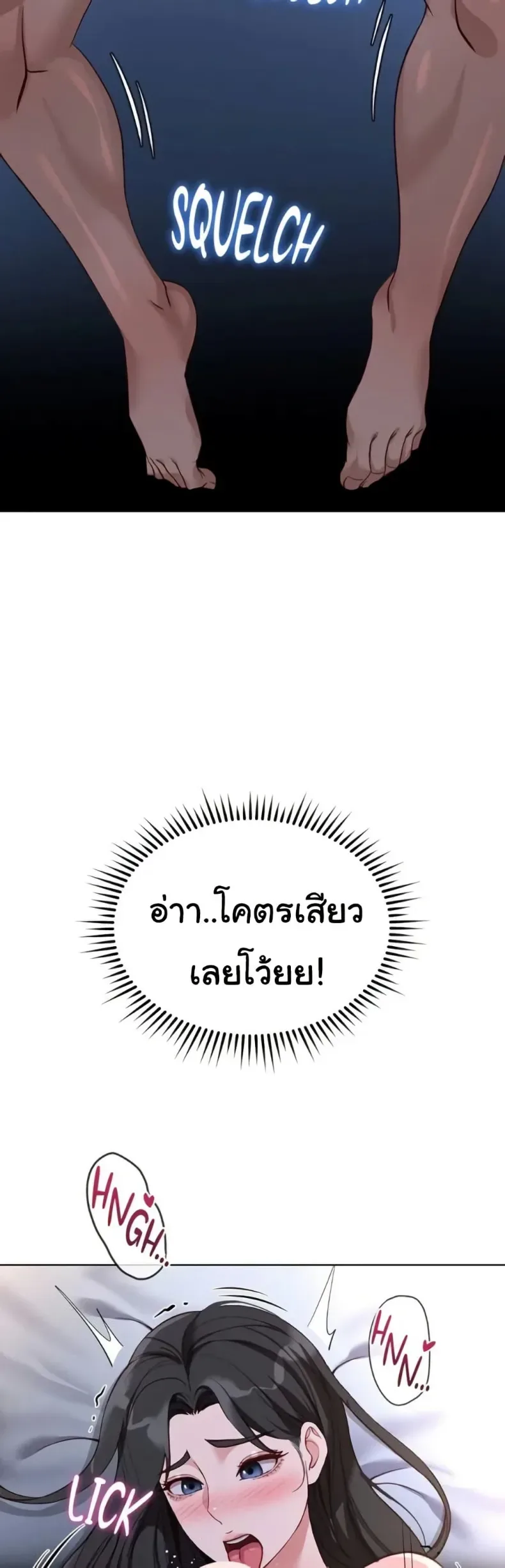 page-22