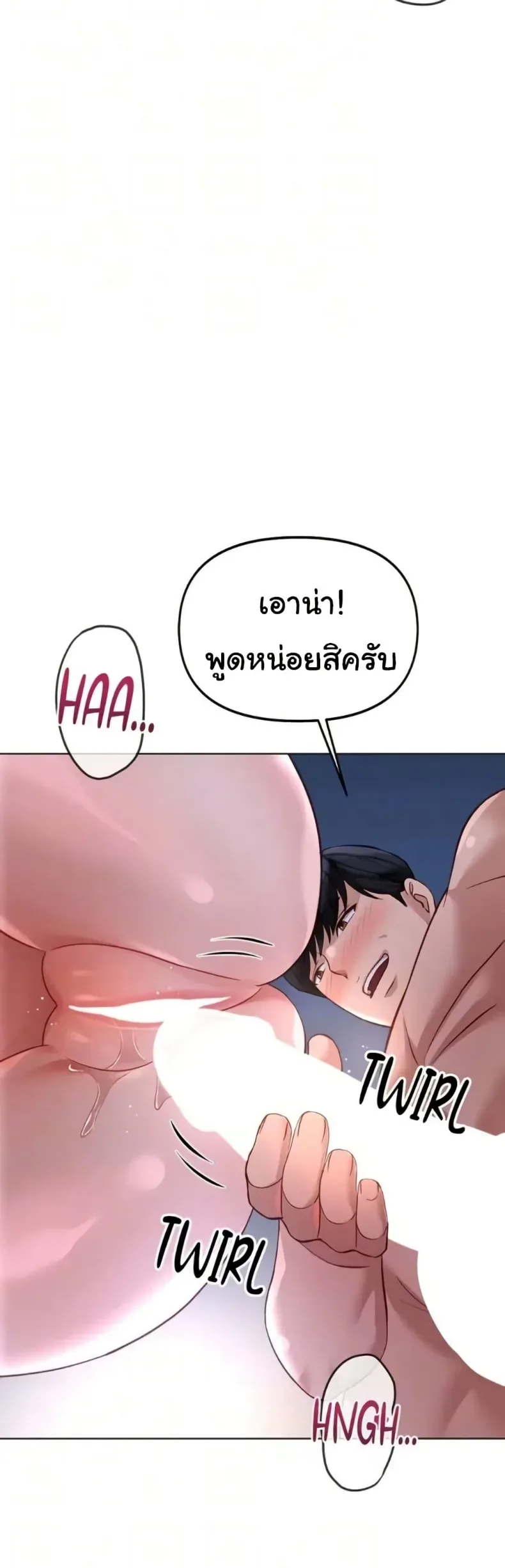 page-28
