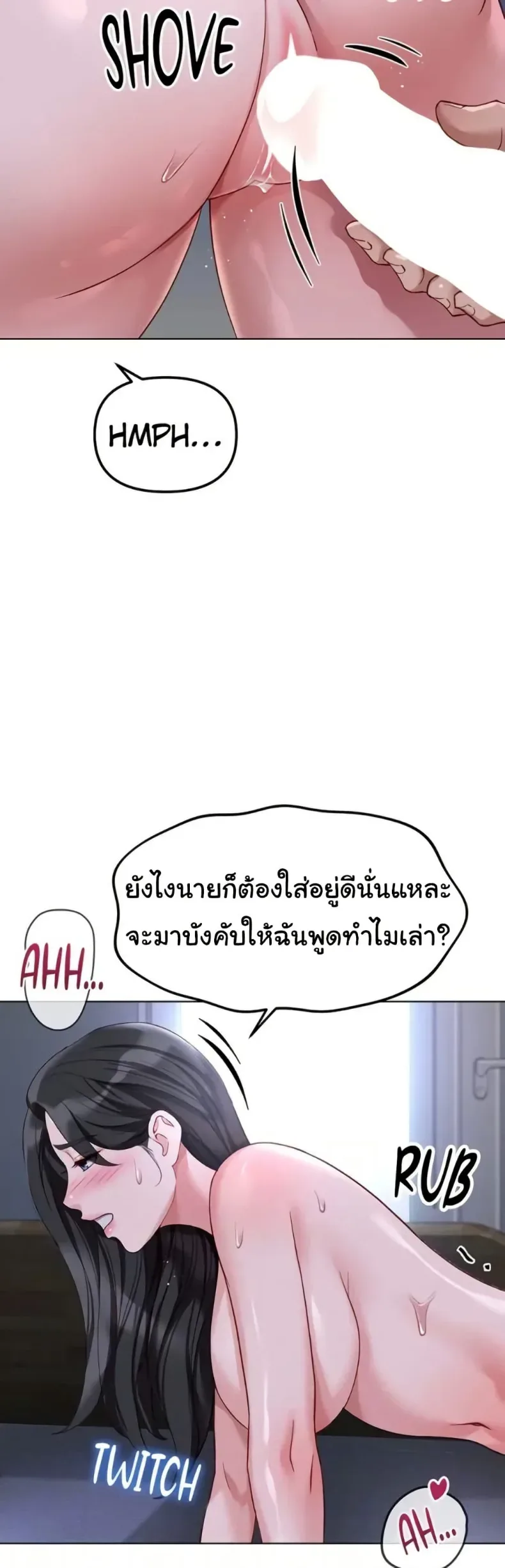 page-27