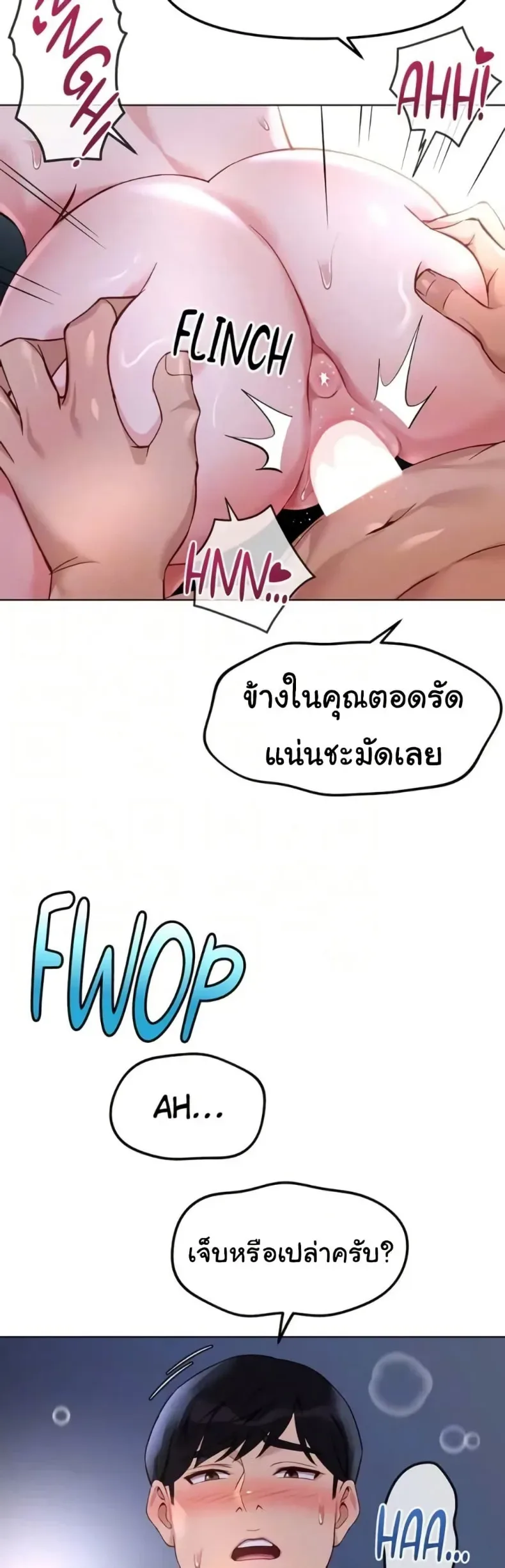 page-31