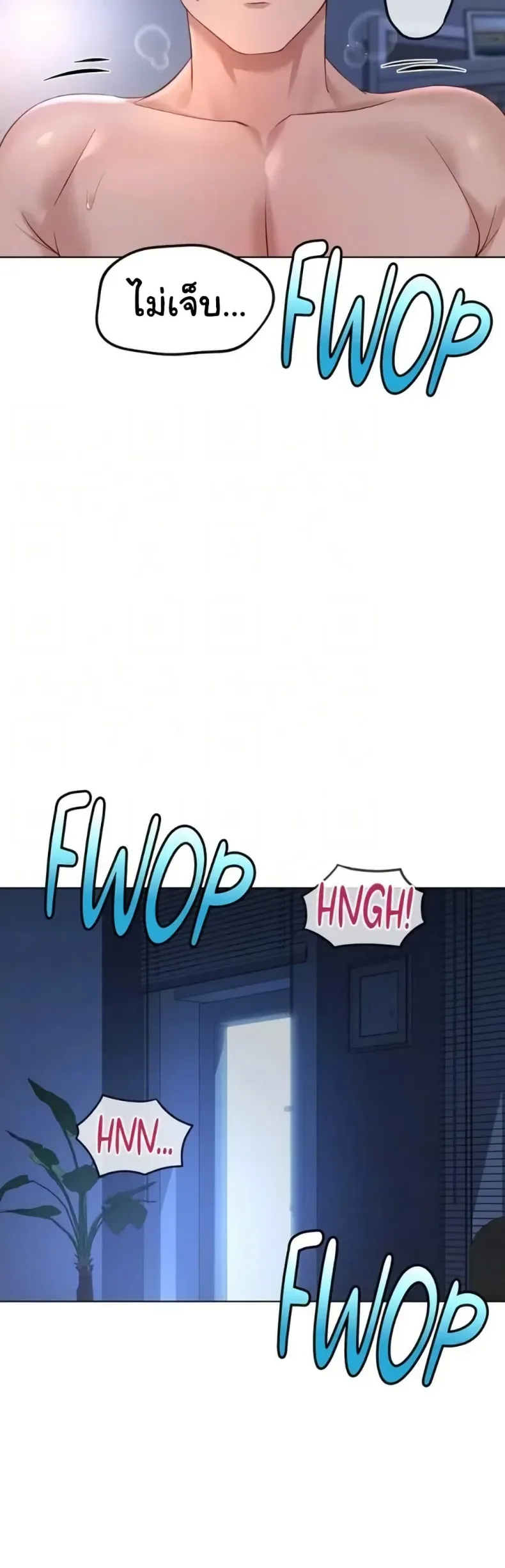 page-32